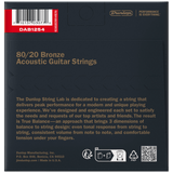 Dunlop Acoustic 80/20 Guitar Strings 12-54, DAB1254